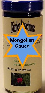 Mongolian Sauce
