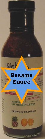 Sesame Sauce