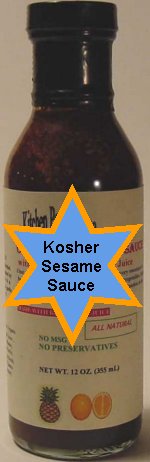 Kosher Sesame Sauce